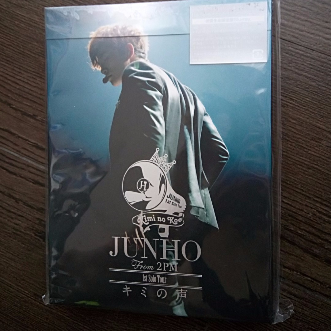 JUNHO FROM 2PM 李俊昊日版1ST SOLO TOUR キミの声初回生產限定BOX