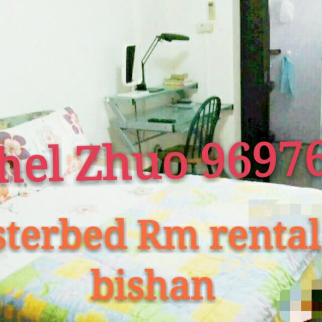 (Category: ) located in . Submitted by timhouwan (Listing ID 115397624, Image 1). Description: .