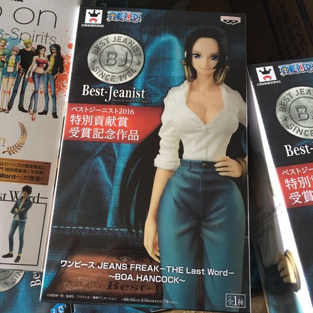One Piece Banpresto Craneking Jeans Freak Best Jeanist Boa Hancock Hobbies Toys Memorabilia Collectibles Fan Merchandise On Carousell