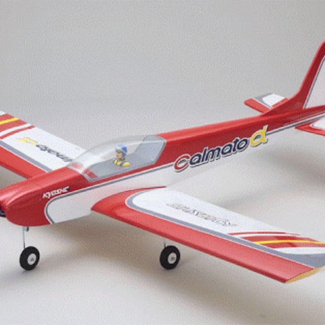 calmato rc plane