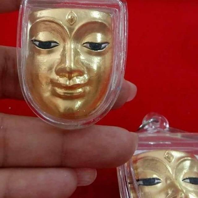 龍婆隆2553 第一期金面佛佛牌wat Bang Weak 功效 助人緣 提升智慧 去霉運 招財富 招貴人有興趣者私聊 Whatsapp 92729977 女裝 手袋及銀包 長銀包