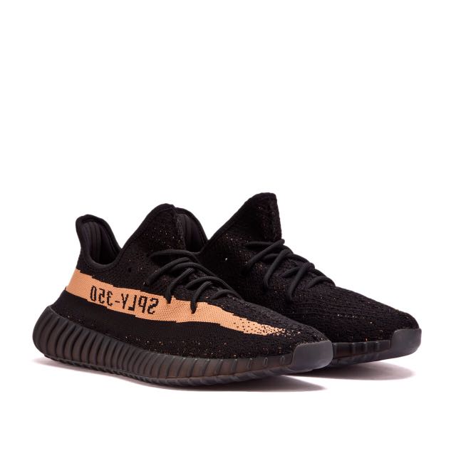 yeezy v2 copper
