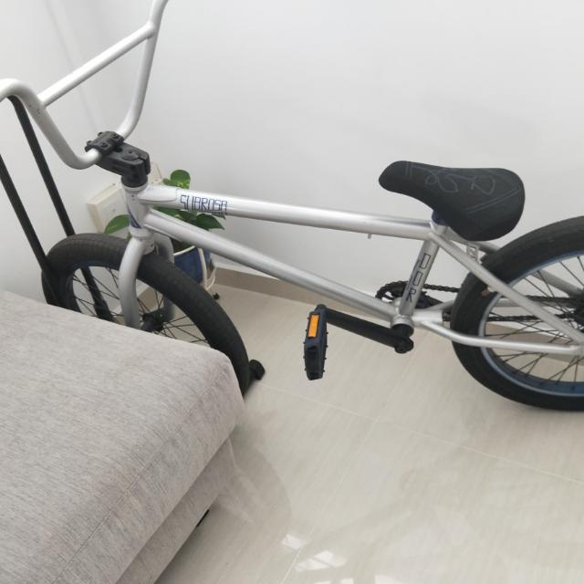 bmx subrosa salvador