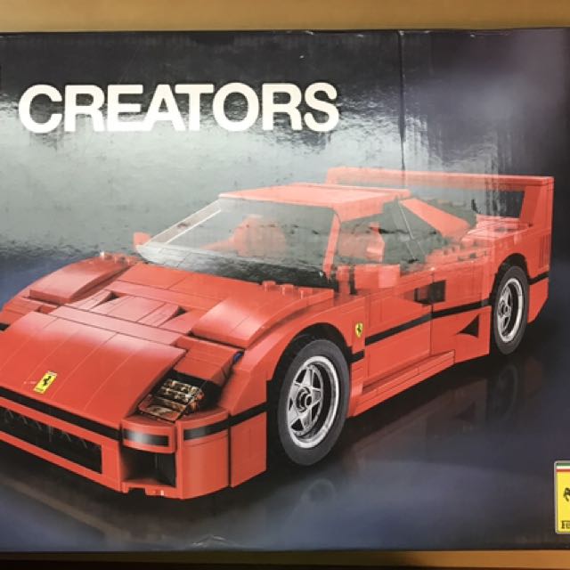 Lepin ferrari online