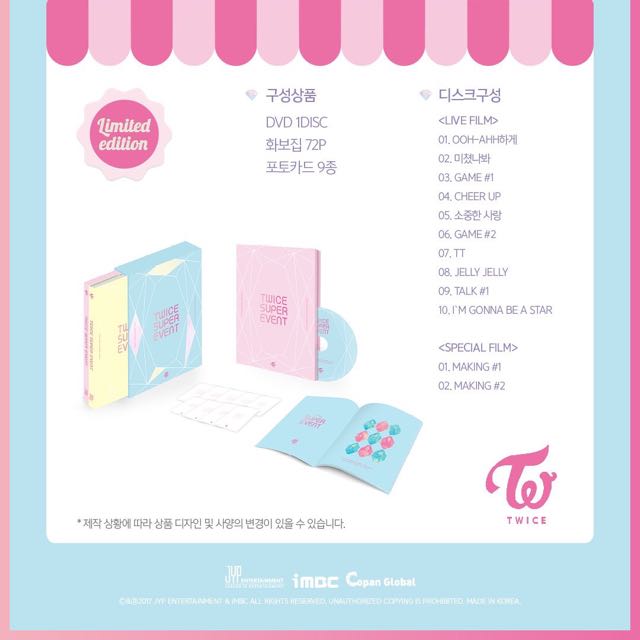 carousell