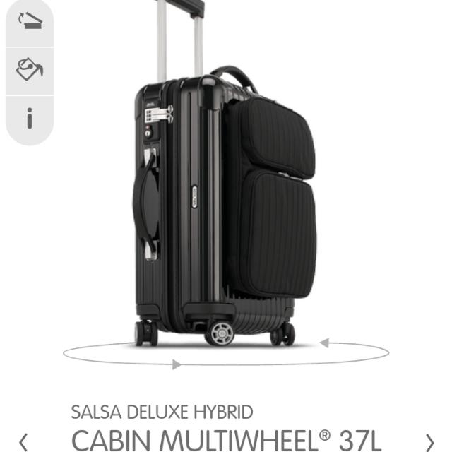 hybrid cabin rimowa