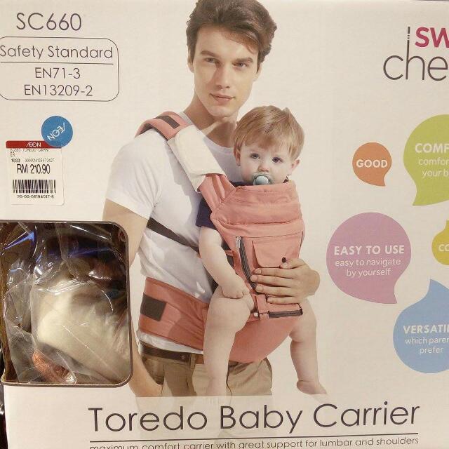 toredo baby carrier