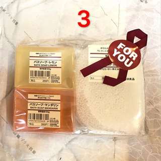 無印良品浴皂組