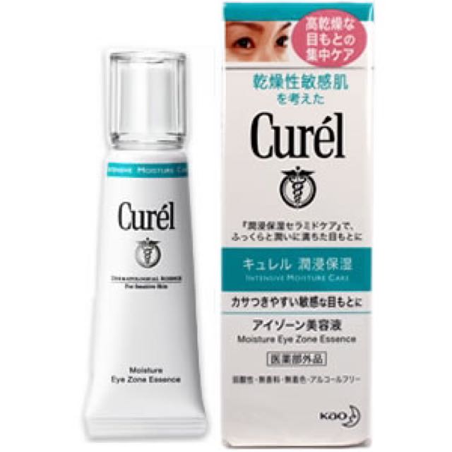 curel eye essence