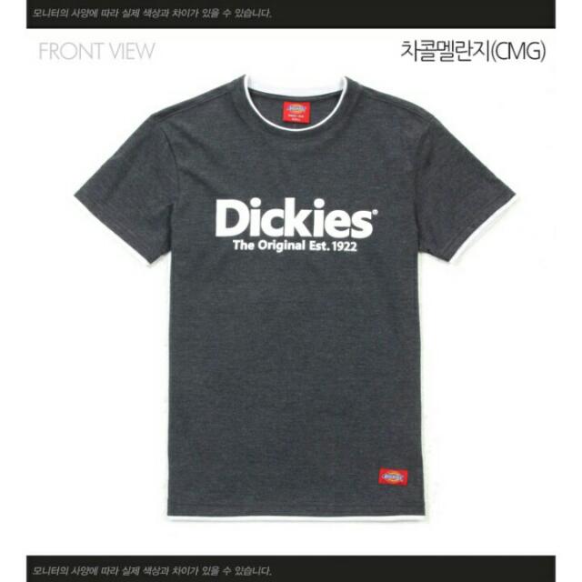 dickies t shirts near me