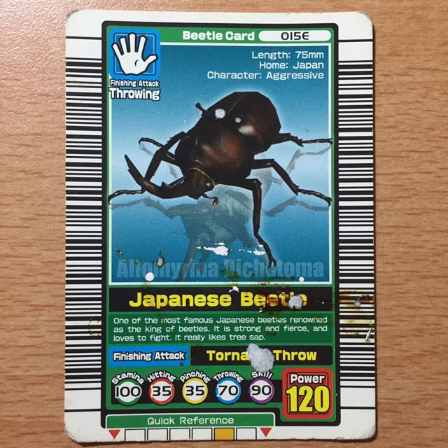 Super mist crash The King of Beetle Mushiking Card Game SPO050 SEGA  JAPANESE F/S