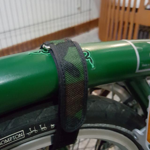 brompton wheel frame strap