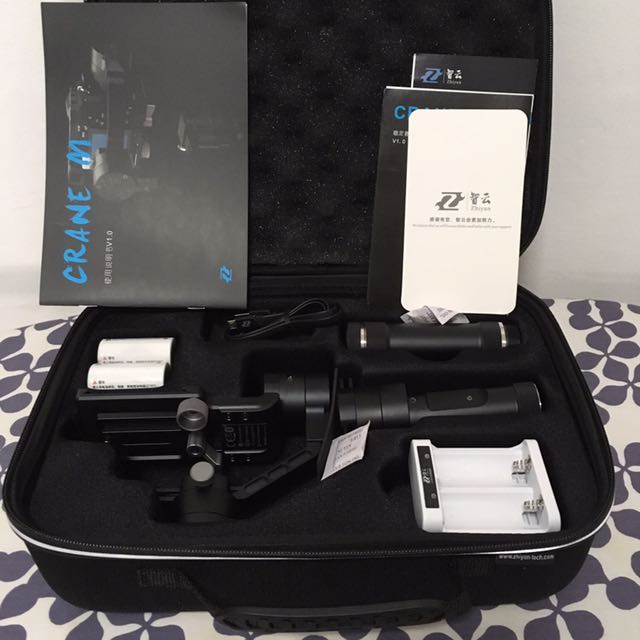 Zhiyun Crane M 3 Axis Motorised Gimbal, Photography, Photography