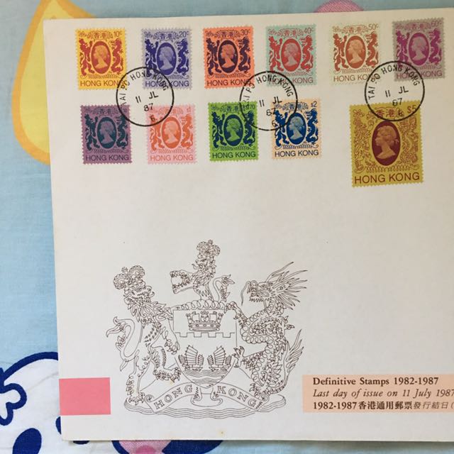絕版］1982-1987香港通用郵票首日封（英女皇頭）, 興趣及遊戲, 收藏品 