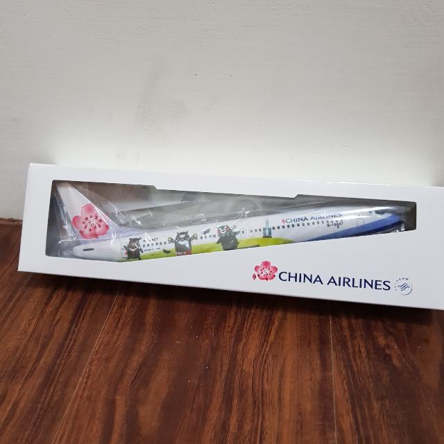 中華航空china Aielines 737 800 1 130 三熊友達號 高雄熊 台灣熊 熊本熊 玩具 模型在旋轉拍賣