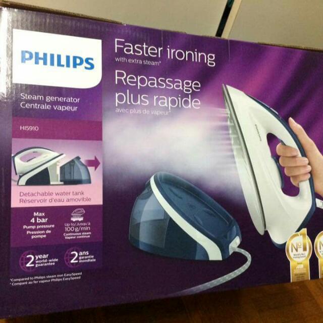 BRAND NEW PHILIPS STEAM GENERATOR IRON, TV & Home Appliances, Kitchen