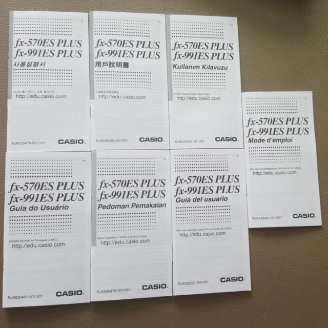 Casio Calculator Guide, Hobbies & Toys, Books & Magazines, Assessment
