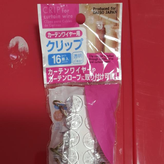 Daiso Curtain Wire With Clip X 2 Set Furniture Others On Carousell