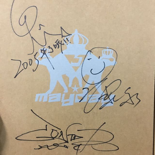 五月天 MAYDAY『知足』2CD +非賣品VCD 親筆簽名版 台湾盤 五月天 MAYDAY『知足』2CD +非賣品VCD 親筆簽名版 台湾盤