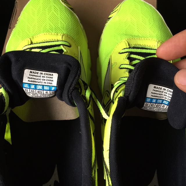 mizuno wave hitogami 2 2017