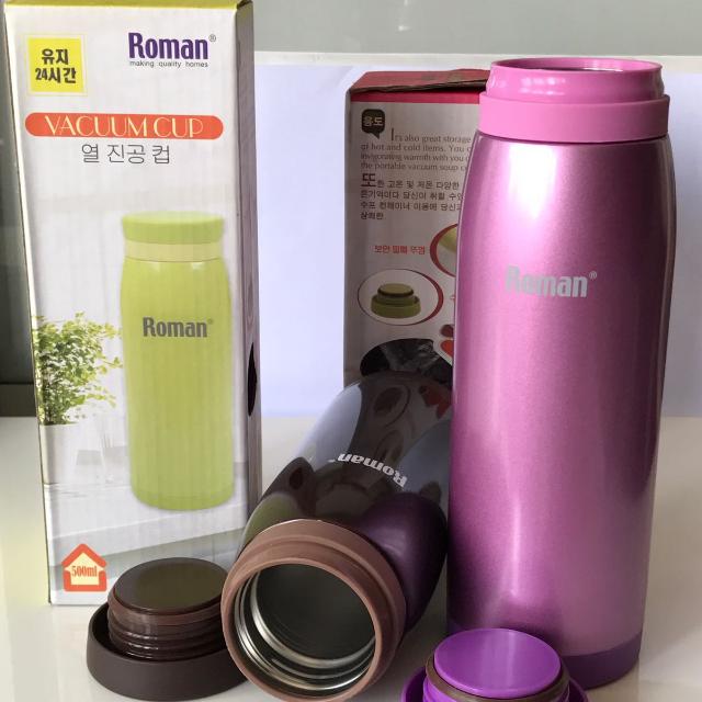 roman vacuum food flask