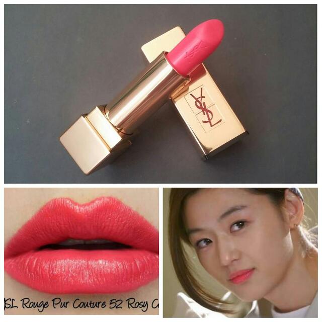 52 Rosy Coral Lipstick Ysl Lipstick 52 Rouge Rose Ysl Rpc 52 - Main Image