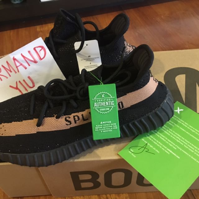 Adidas YEEZY w Authentication Tag from StockX Men s Fashion