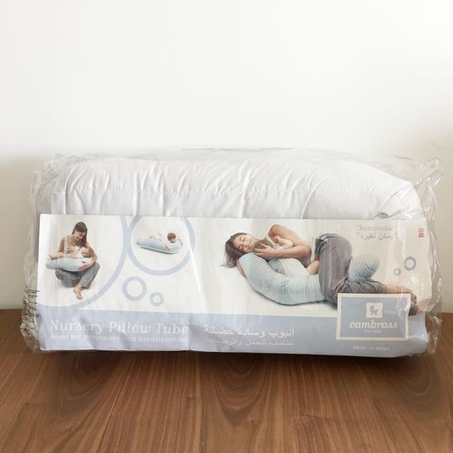cambrass nursing pillow