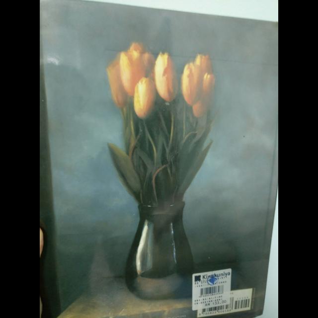 Classical Painting Atelier A Contemporary Guide To Traditional