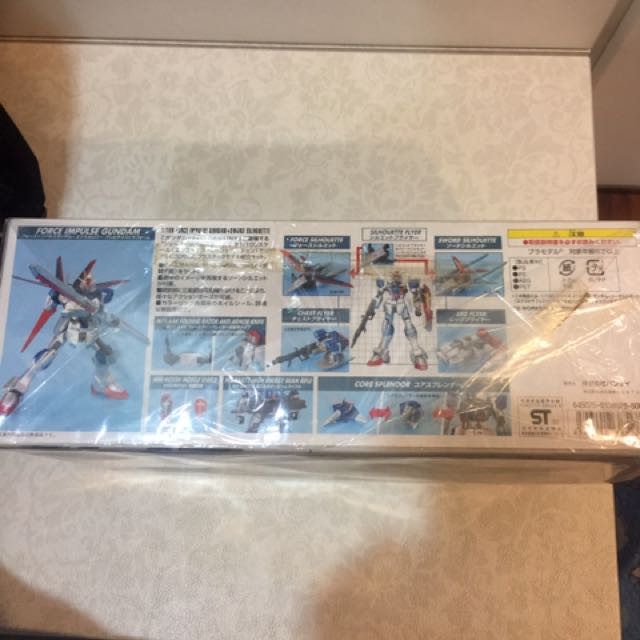 FORCE IMPULSE GUNDAM + sword silhoette (Category: Gundam Model Kits) located in Singapore. Submitted by shoedog (Listing ID 116112757, Image 3). Description: .