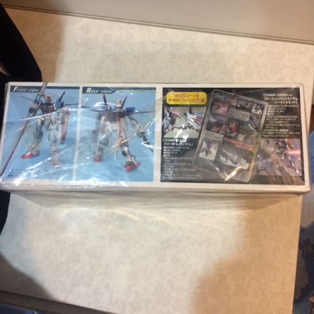 FORCE IMPULSE GUNDAM + sword silhoette (Category: Gundam Model Kits) located in Singapore. Submitted by shoedog (Listing ID 116112757, Image 2). Description: .