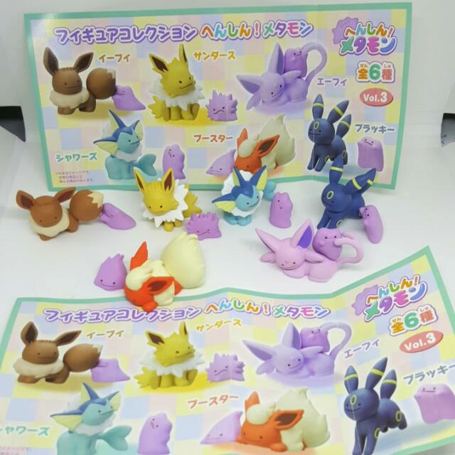 pokemon ditto figure