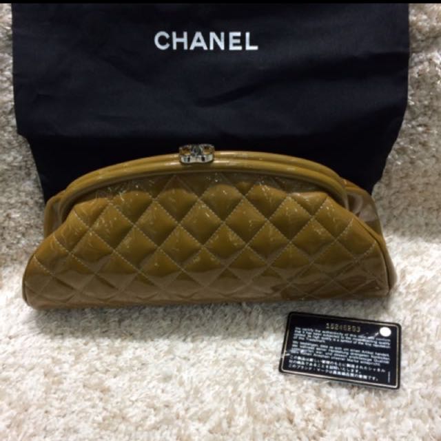 Brand New Chanel Timeless Kiss lock Clutch