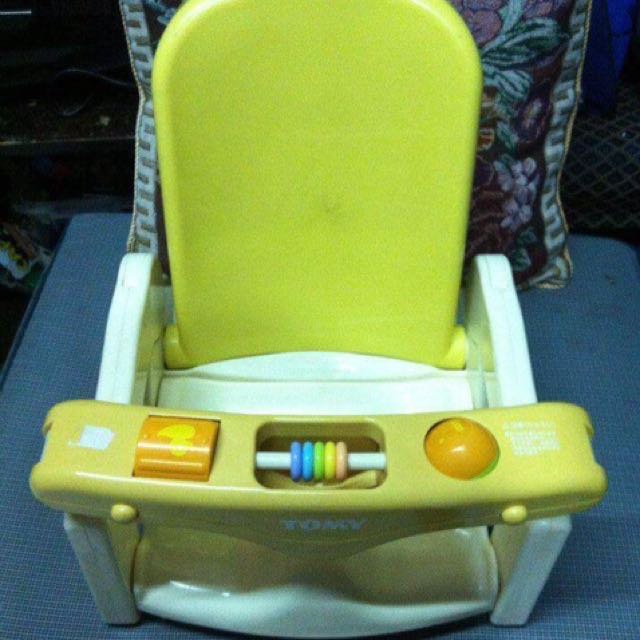 baby bath chair price