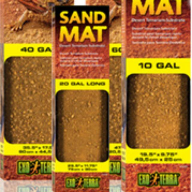 Exo terra sand mat 20 gallon clearance