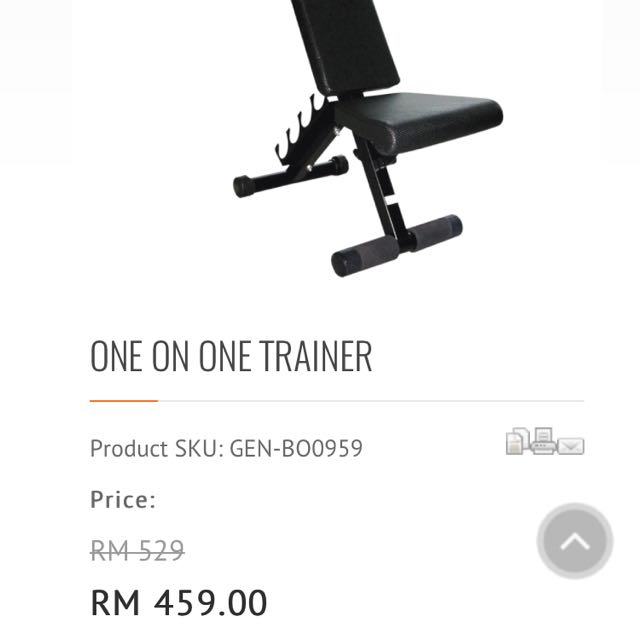 One on one 2025 trainer bench