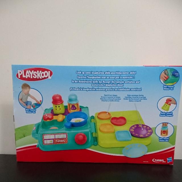 playskool pretend n go kitchen