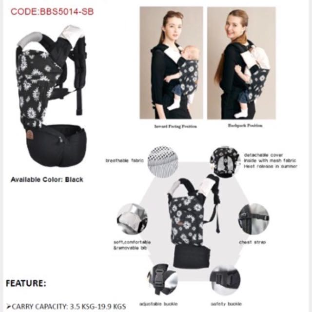 Ergobaby polo deals