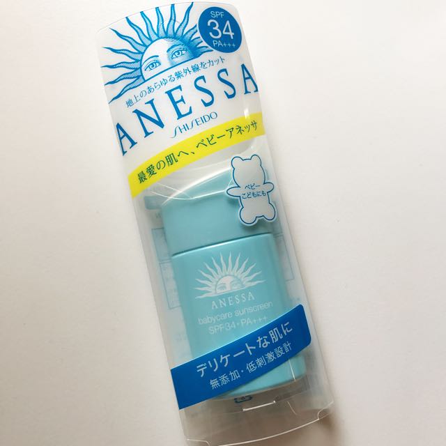 Shiseido Anessa SPF34 Babycare Sunscreen BB