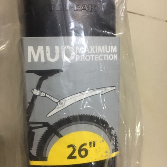 topeak defender m2 rear mudguard