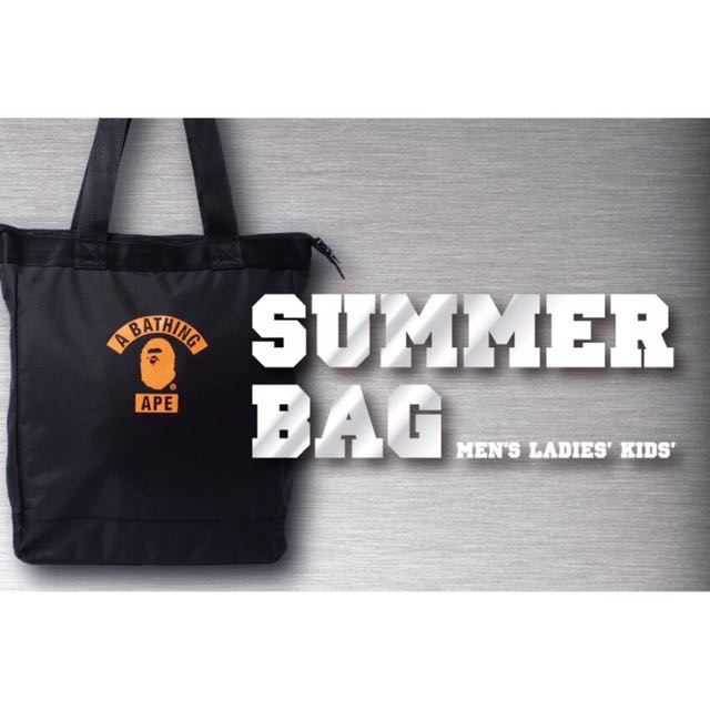 BAPE A Bathing Ape 2017 Summer Bag 夏季福袋預訂Mens, 預購- Carousell