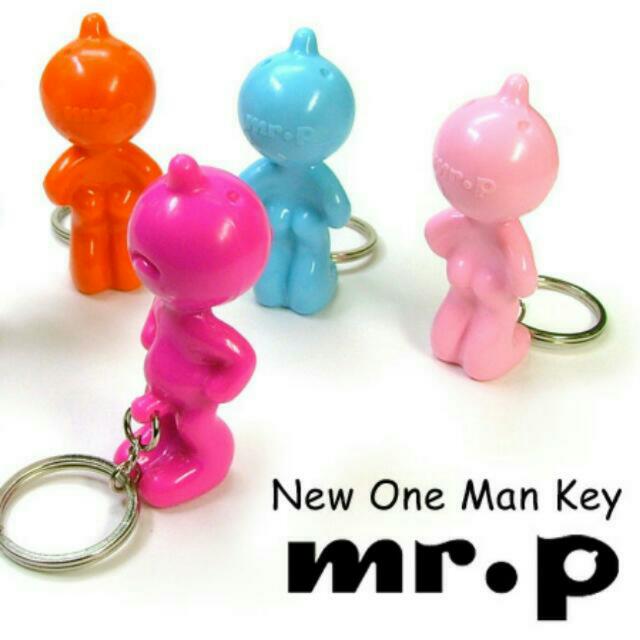 Mr. Pee Pee Keychain, Men's Fashion, Watches & Accessories, Accessory ...
