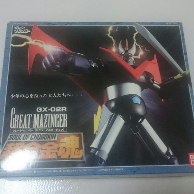 Get Wallpaper Soul Of Chogokin Gx 02r Great Mazinger Toys Games On Carousell For Free