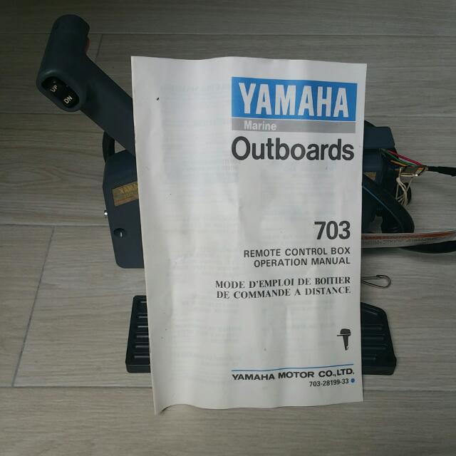 Yamaha Outboard Remote Control ., Sports Equipment, Sports & Games