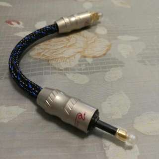 Hifi Good Quality Optical Cable Collection item 1