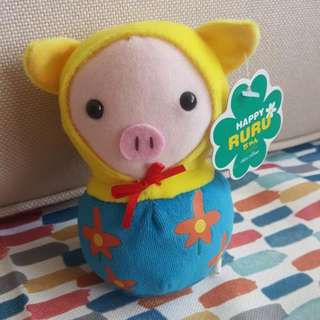 Little Pig Toy