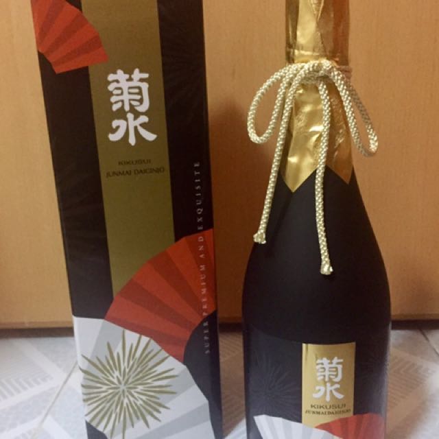 限定 菊水純米大吟釀7ml Kikusui 嘢食 嘢飲 非酒精類飲品 Carousell