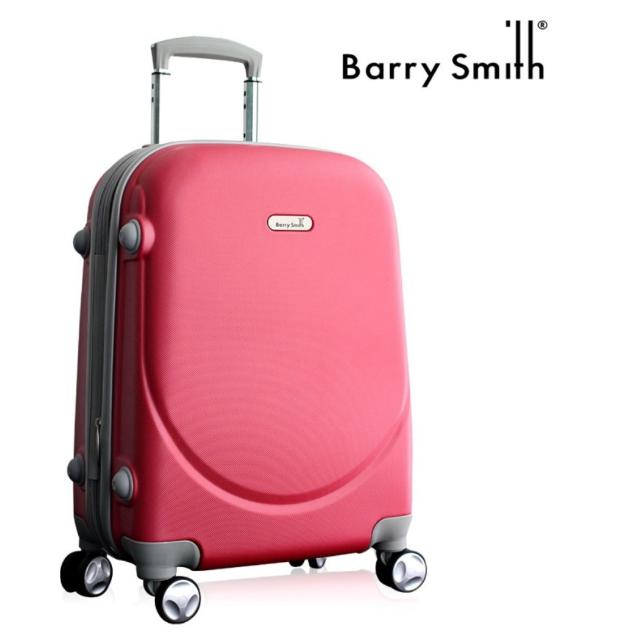 barry smith hard case luggage