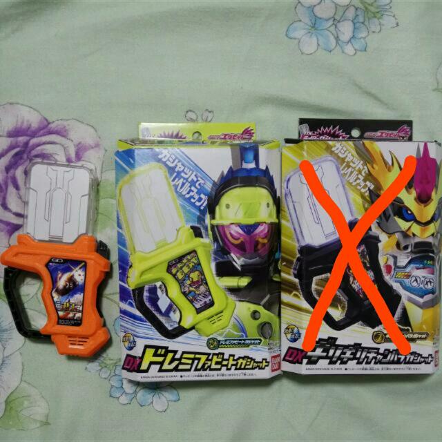Dx Ex Aid Level 3 Gashat Toys Games Bricks Figurines On Carousell Kamen rider ex aid rtv dx taddle legacy gashat yesss. carousell