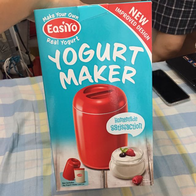Easiyo Yogurt Maker, 家庭電器, 廚房電器, 咖啡機及咖啡壺 Carousell